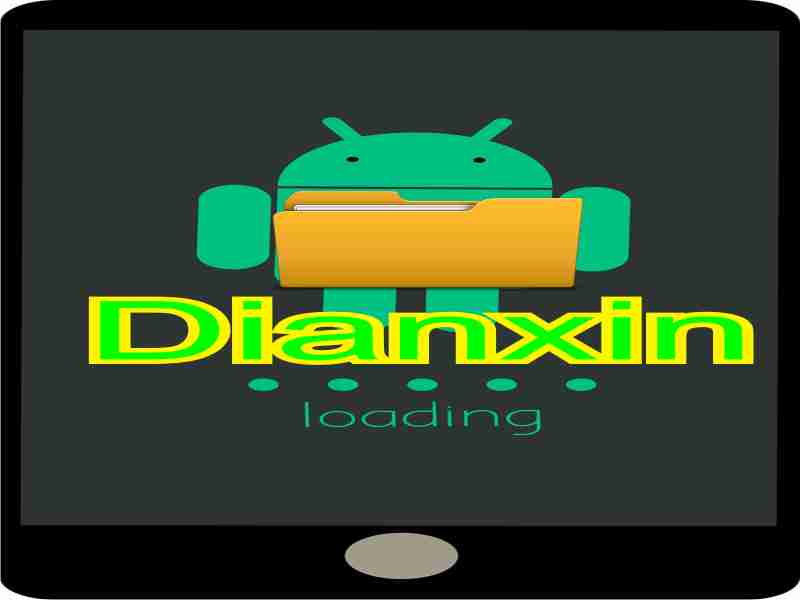 carpeta de carga móvil android dianxin