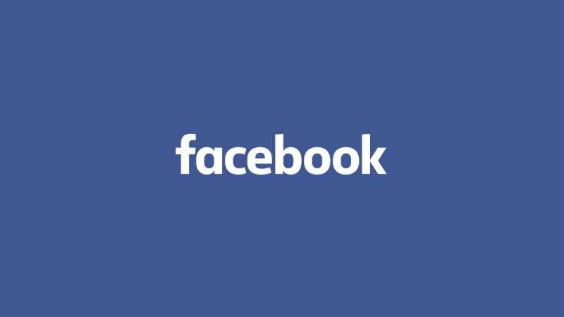 Cómo cambiar el nombre de mi página de fans o página comercial en Facebook: un tutorial sencillo