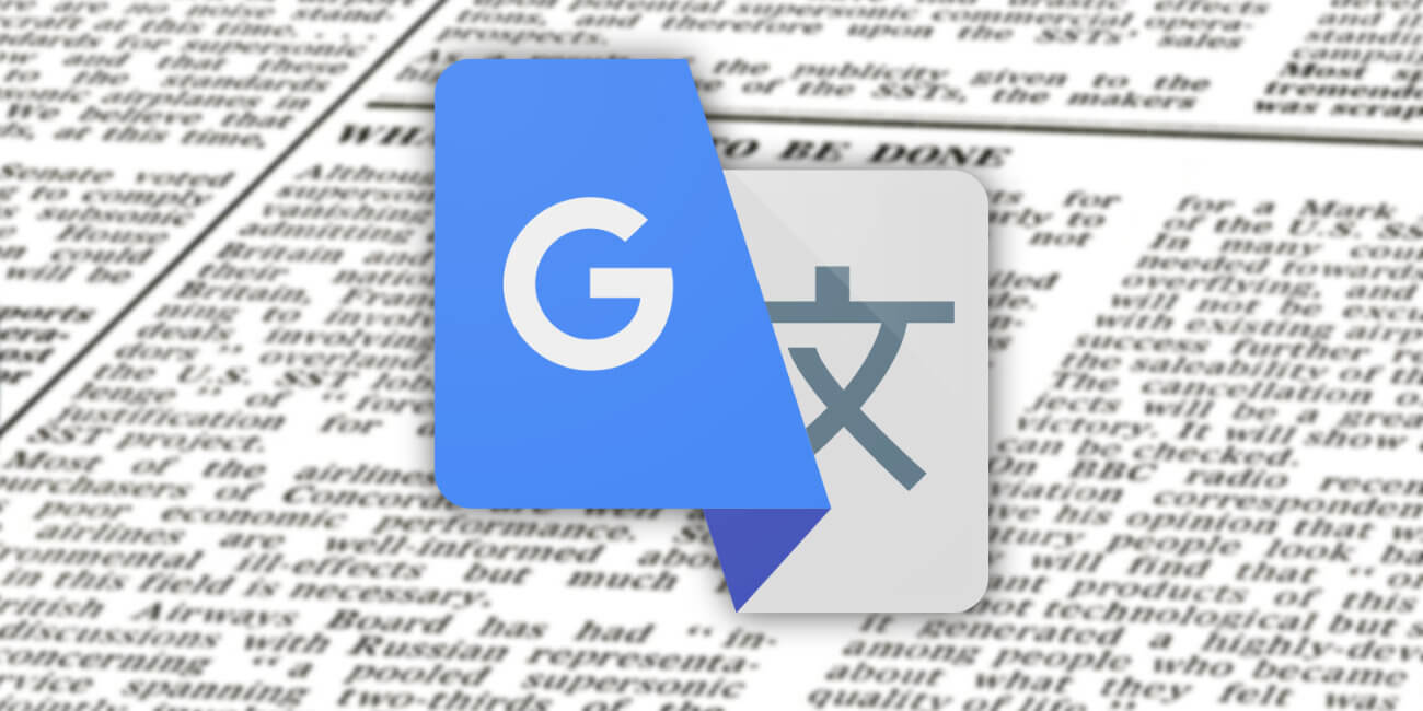 Google ¿Es confiable el Traductor de Google?  Cómo funcionan otras teclas