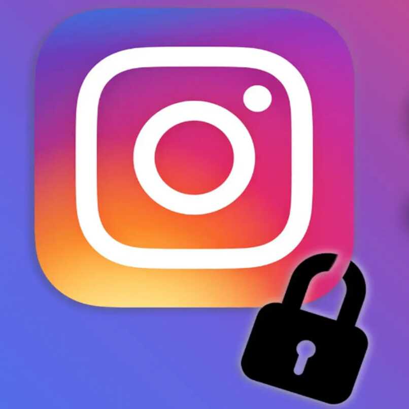 Cómo tener un perfil privado de Instagram desde un móvil o una PC