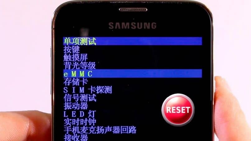 Cómo formatear un teléfono móvil con recuperación en chino - Recuperación de restablecimiento completo en chino (ejemplo)
